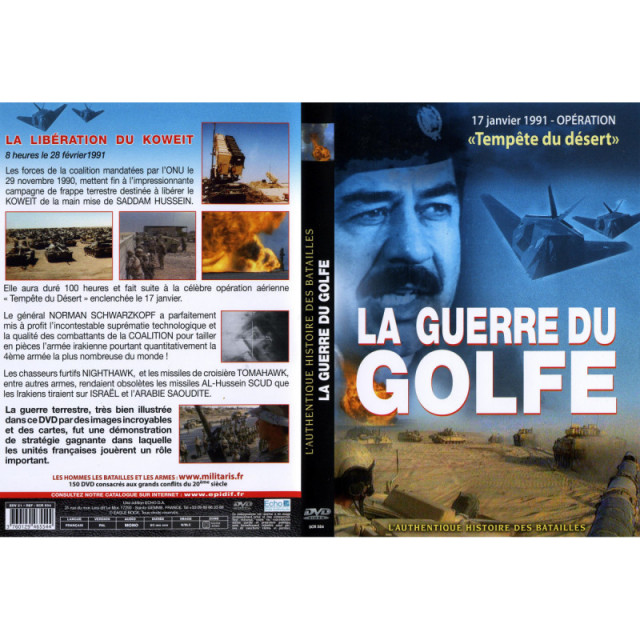 LA GUERRE DU GOLFE - La libération du Koweit - DVD